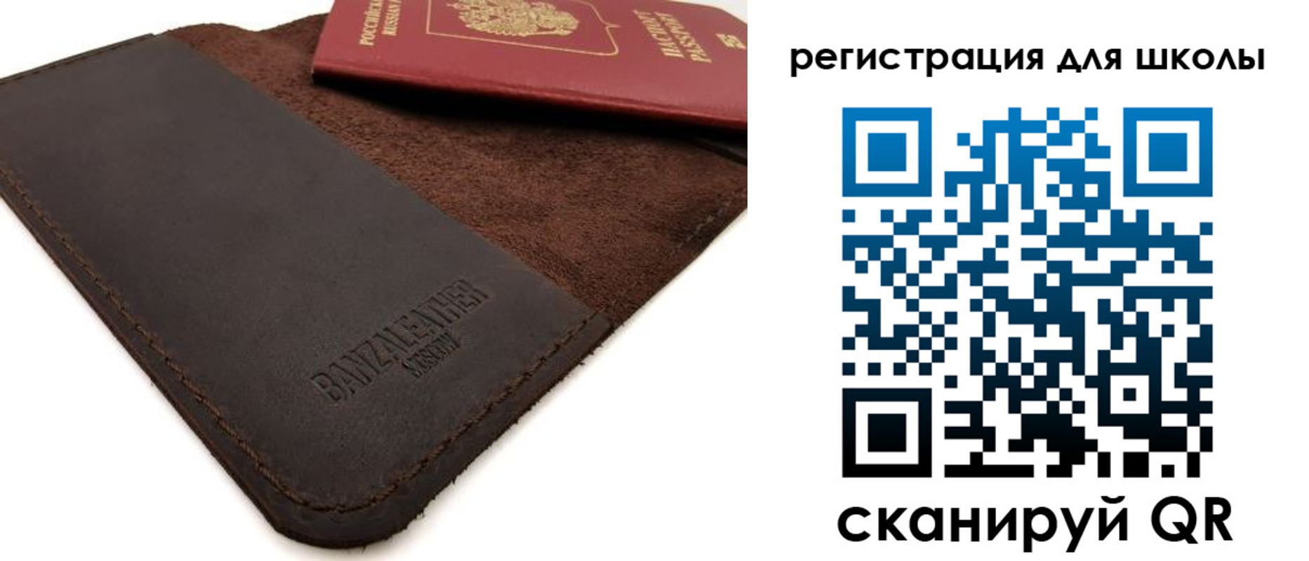 временная регистрация поиск в Калязине