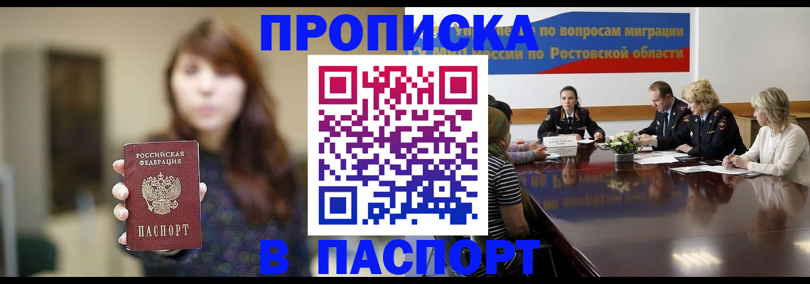 форма 3 в Калязине